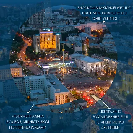 Ukraine Hotel-2