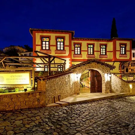 Orologopoulos Mansion Luxury Hotel-2