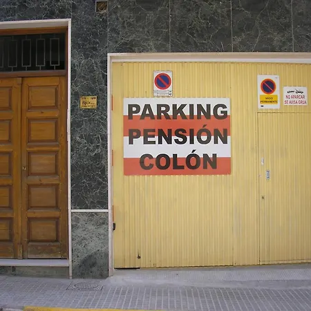 Hostal Colon Antequera-2