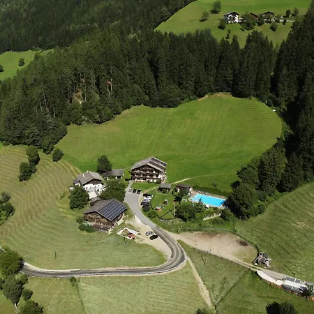 Pension Gasthof Haselstaude-2