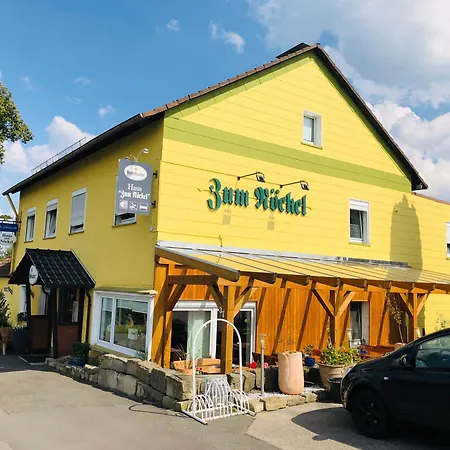 Haus zum Nöckel-2