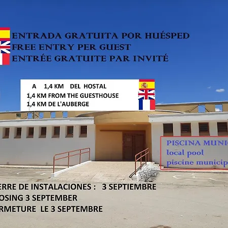 Hotel Rural SUEÑOS DEL QUIJOTE-3