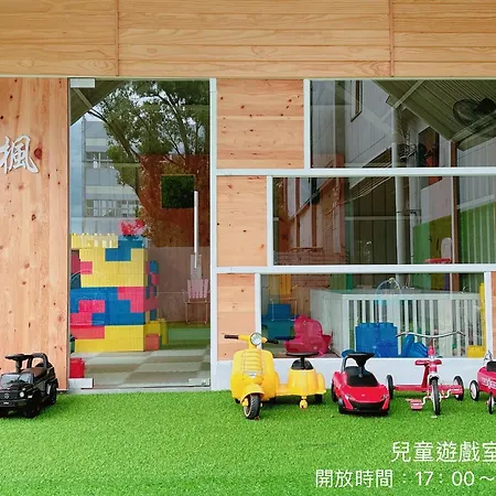 Her Home Spa Motel Douliu-2