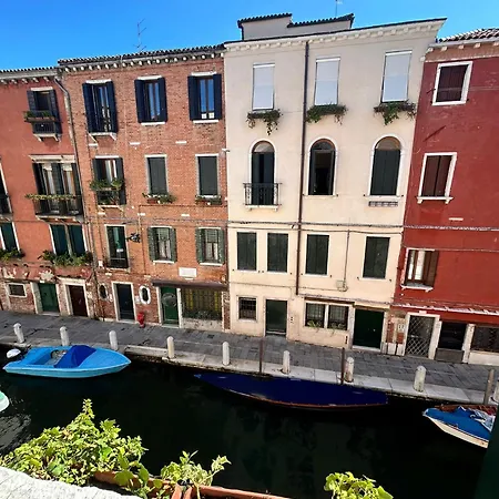 Ca' San Trovaso - 6 Rooms-3