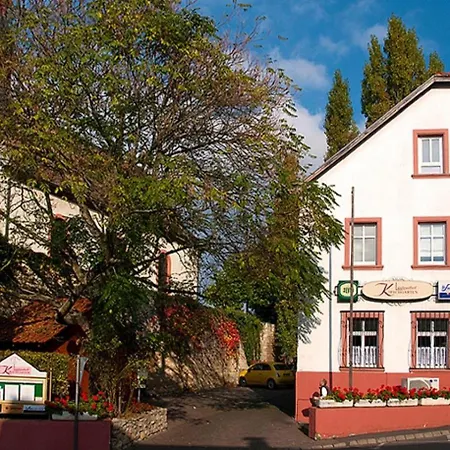 Landgasthof Kirschgarten-3