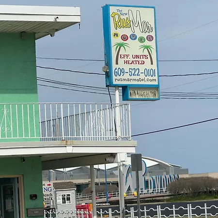 Rus Mar Motel Wildwood Beach & Boardwalk-2