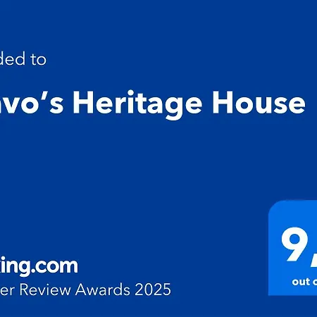 Cravo'S Heritage House-3