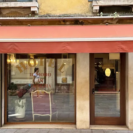 Hotel Il Moro Di Venezia-3