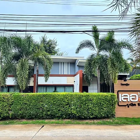 Le Park 23 Boutique Resort-2