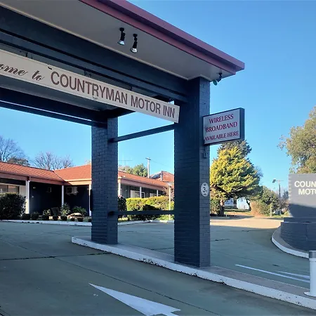 Countryman Motor Inn Cowra-3