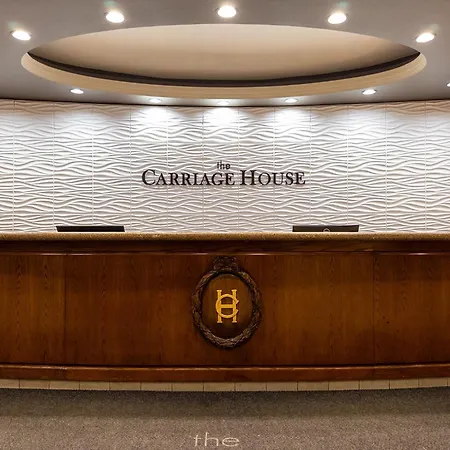 Carriage House Hotel And Conference Centre-2