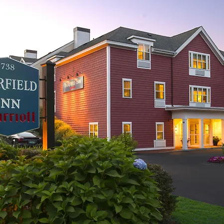 Fairfield Inn By Marriott Boston Sudbury-3