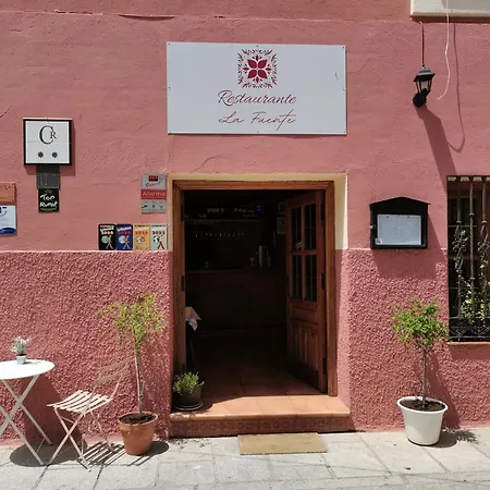 Casa Rural Parada Real CR-CC-00258-3