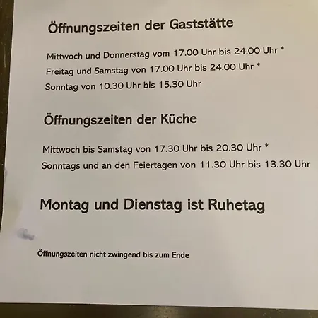Gasthaus Zur alten Dorfschmiede-3