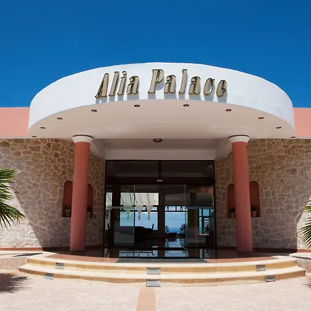 Alia Palace Hotel - Adults Only 16+-2