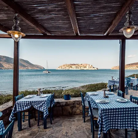 Phaea Blue - Small Luxury Hotels Of The World-3