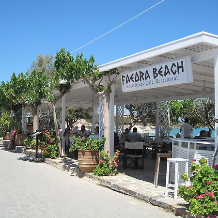 Faedra Beach-2
