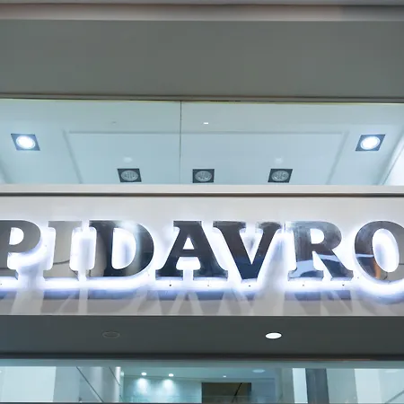 Epidavros Hotel-3