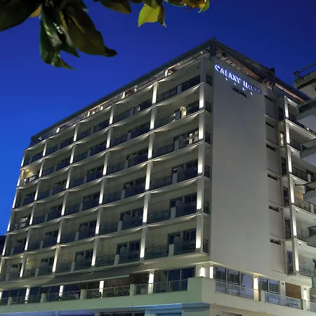 Airotel Galaxy-2