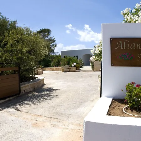 Alianthos Suites-3