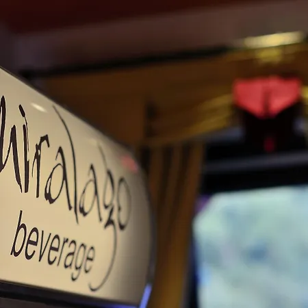 Residence Hotel Miralago-2