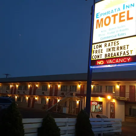 Ephrata Inn Motel-2
