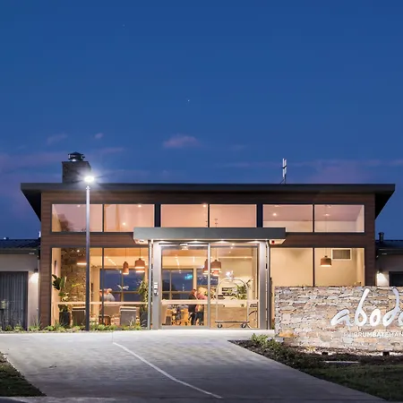 Abode Murrumbateman-3