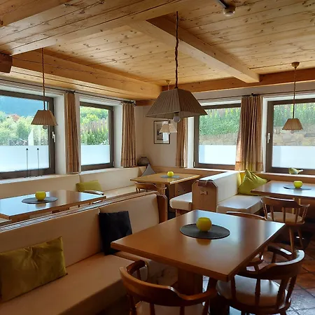 Hotel Rainhof-3
