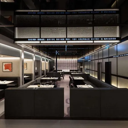 Grand Mercure Ambassador Hotel And Residences Seoul Yongsan-2