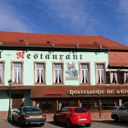 Hostellerie de l'Étoile-3