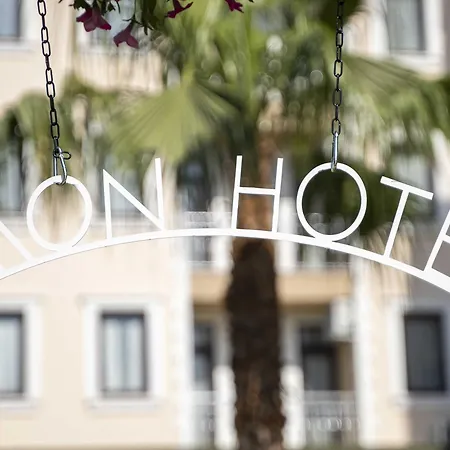 Amon Hotel Belek (Adults Only)-2