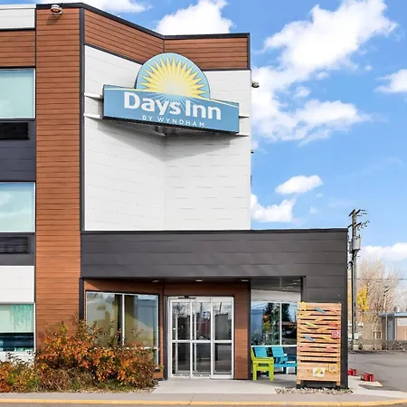 Days Inn By Wyndham Berthierville-3