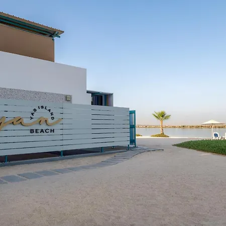 Yas Plaza Mangroves By Ihg-2