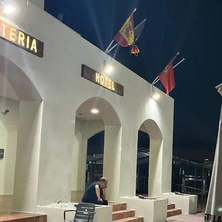 Hotel La Rad-2