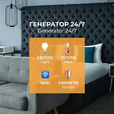 City Inn Lviv Smart Hotel-3