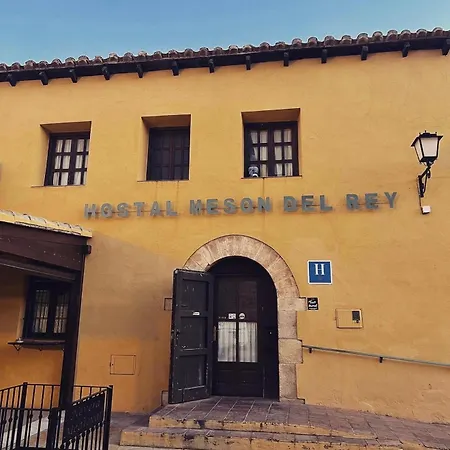 Hostal meson del rey-3
