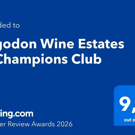 Algodon Wine Estates & Champions Club-3