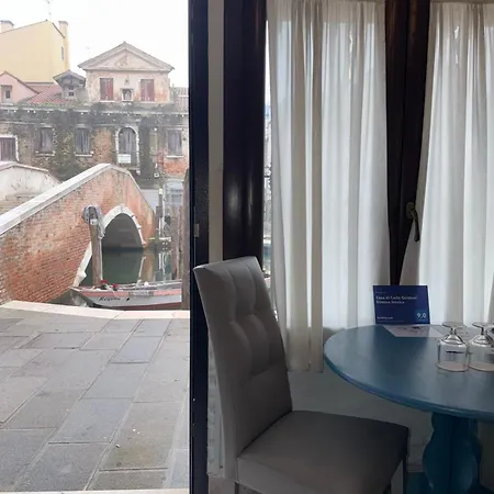 Casa di Carlo Goldoni - Dimora Storica-3