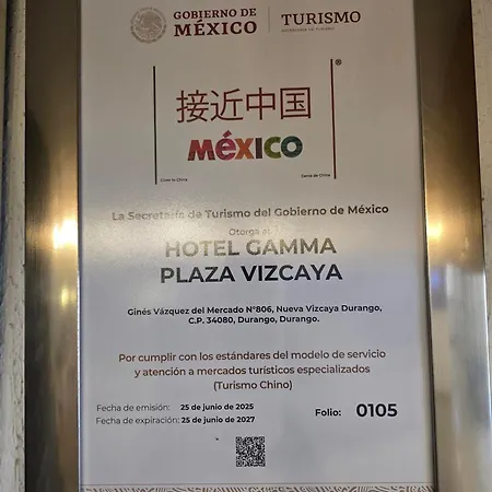 Gamma Durango Plaza Vizcaya-2