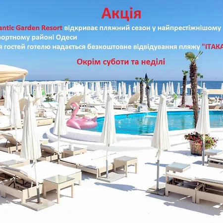 Atlantic Garden Resort-3