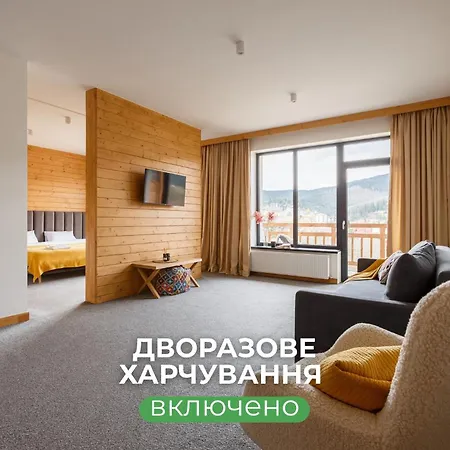 Yo Hotel-2