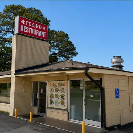 Williamston Inn Nc Near Greenville Us 64-2