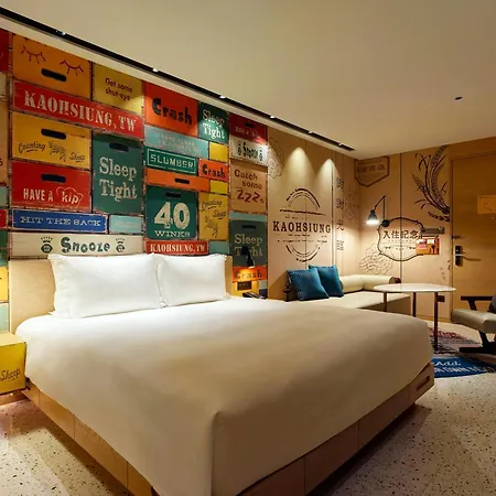 Hotel Indigo Kaohsiung Central Park By Ihg-2