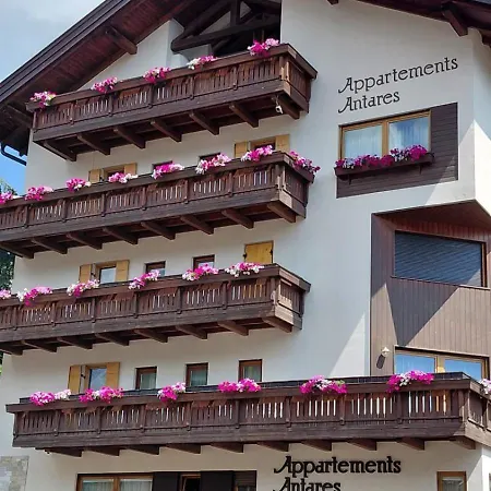 Apartments Antares-2