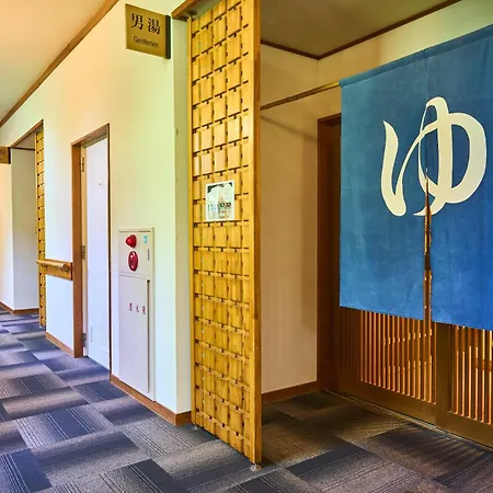 Okushiga Kogen Hotel-3