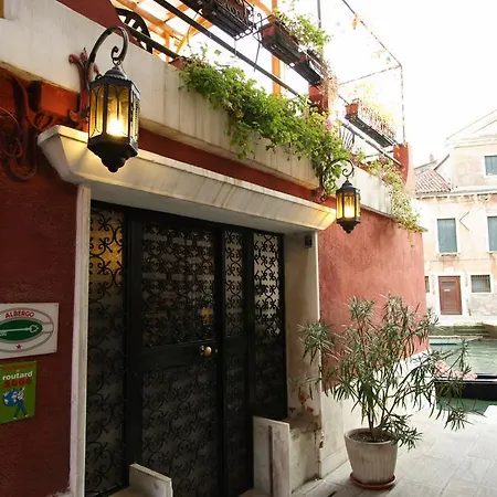 Hotel Dalla Mora-2