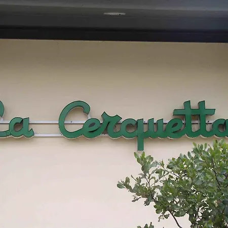 La Cerquetta-3