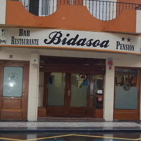 Bar Pension Restaurante Bidasoa-3
