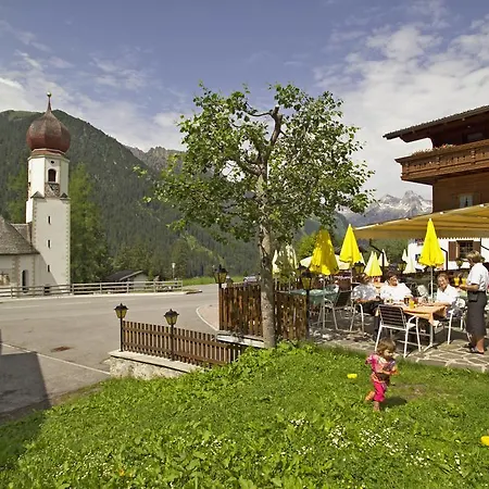 Gasthof "Zur Gemuetlichkeit"-2