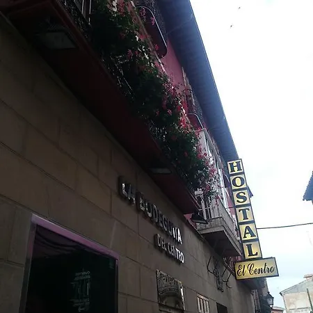 Hostal El Centro-2